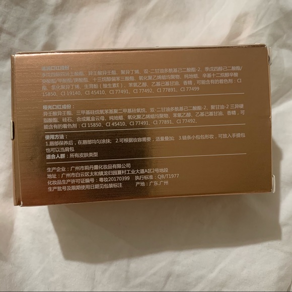 Purse Design Lipstick with Chain - NIB - Picture 10 of 11